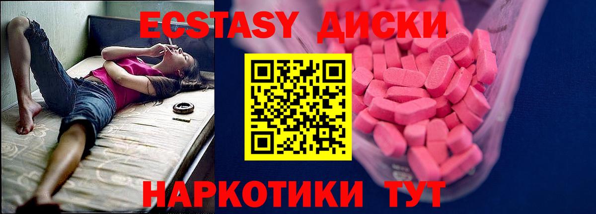 А ПВП Королёв