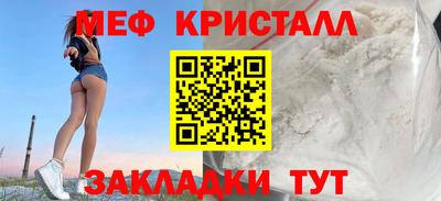 гашик Изобильный