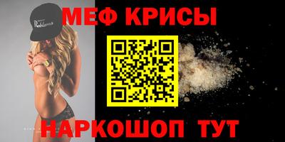 гашиш Заводоуковск