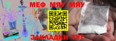 гашиш Заводоуковск