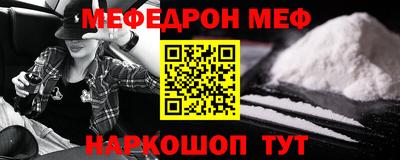 скорость Жуковский