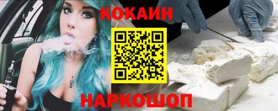 скорость Жуковский