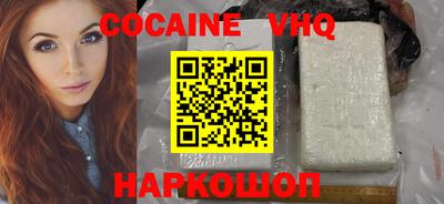 прущие крисы Заволжье