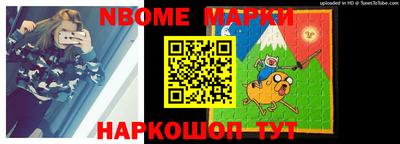 гашиш Заводоуковск