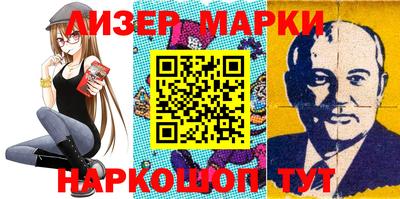 скорость Жуковский