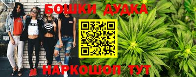 прущие крисы Заволжье