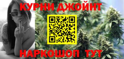 скорость Жуковский