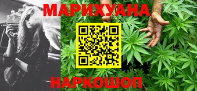 скорость Жуковский