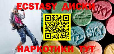 скорость Жуковский