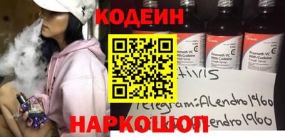 скорость Жуковский