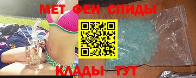 кокаин колумбия Ярцево