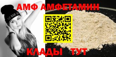 скорость Жуковский
