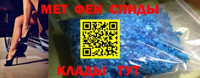 прущие крисы Заволжье