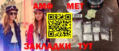 мескалин Ирбит
