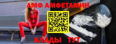 MDMA Ярославль