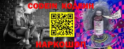 гашиш Заводоуковск