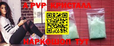 гашик Изобильный