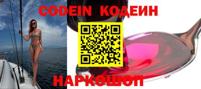 гашиш Заводоуковск