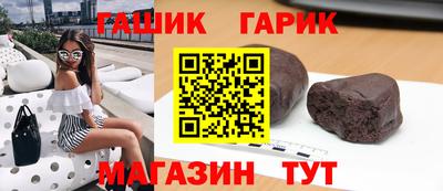 прущие крисы Заволжье