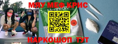 марки nbome Ипатово