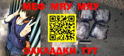 прущие крисы Заволжье