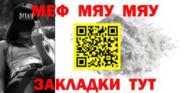 прущие крисы Заволжье